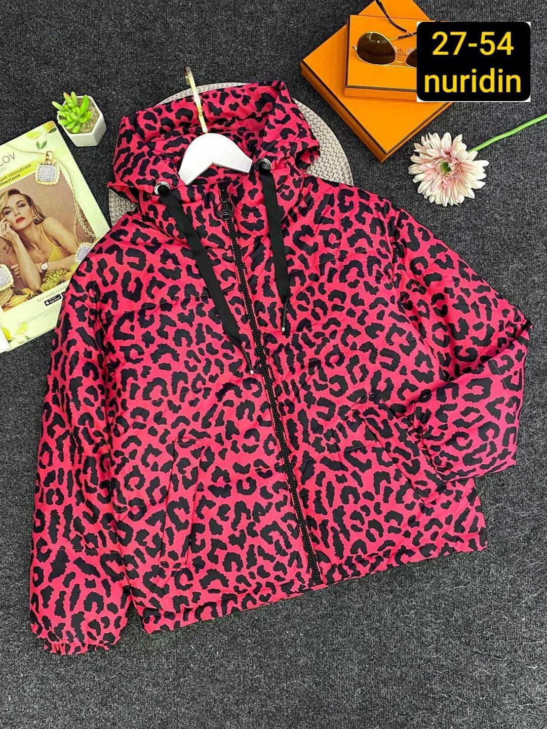 женская куртка,куртка,леопардовая куртка,куртка женская демисезонная,стильная куртка