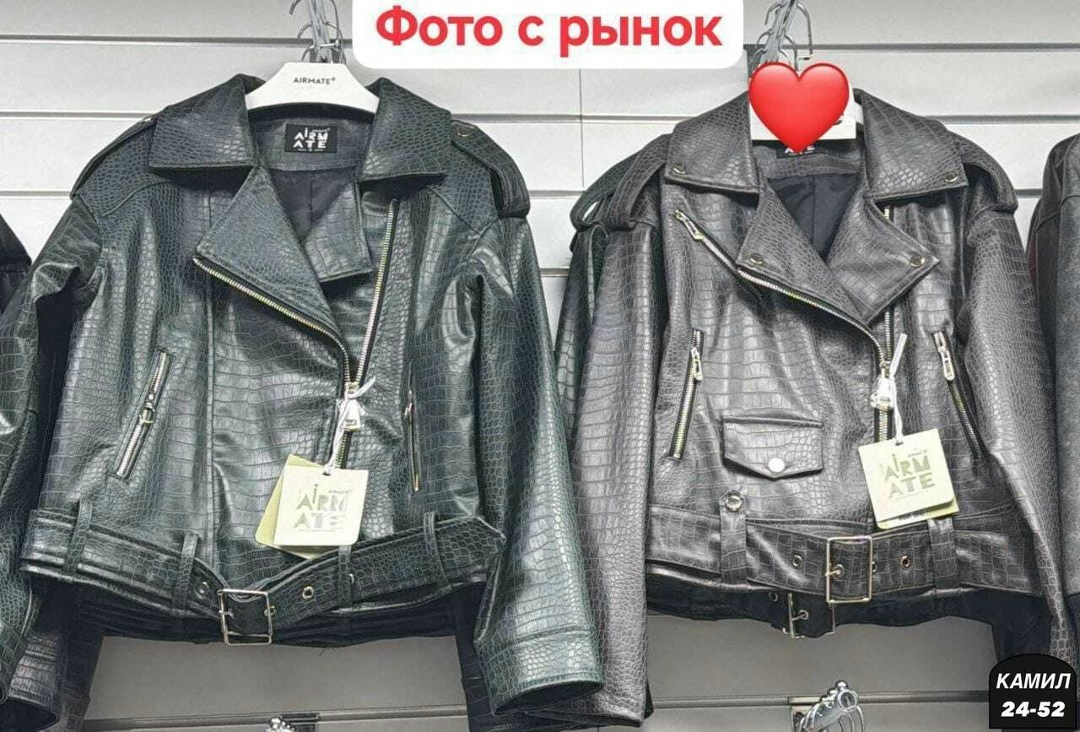 женские куртки косухи из экокожи,косуха кожаная куртка,женская кожаная куртка косуха,куртка кожаная женская,женская кожаная косуха