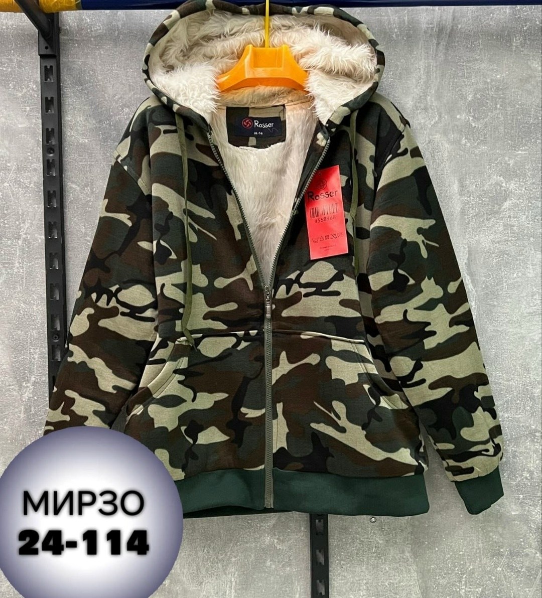 куртка камуфляжная мужская,куртка камуфляжная,толстовка камуфляжная,куртка на флисе,куртка теплая
