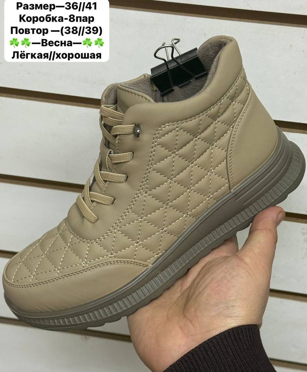 ,демисезонные женские ботинки, женская,ботинки,женские зимние ботинки