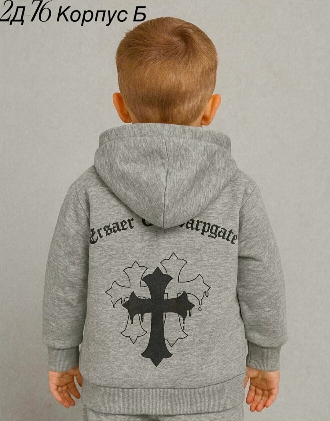 толстовка для мальчика,толстовка детская,толстовка джемпер,толстовка,серая толстовка