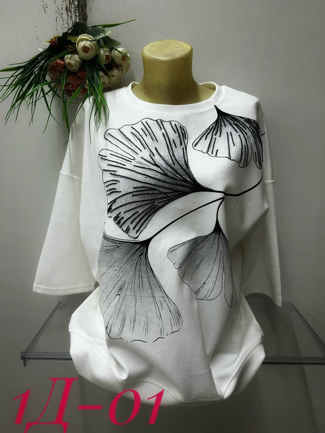 футболки женские больших размеров,футболки женская,женская кофта,женская кофточка,футболки больших размеров