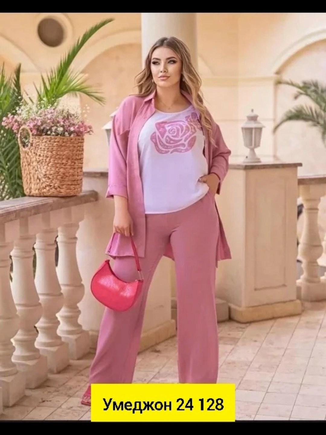 женские костюмы больших размеров,костюм двойка женский летний брючный,костюм женский тройка,костюм женский,костюм двойка женский брючный