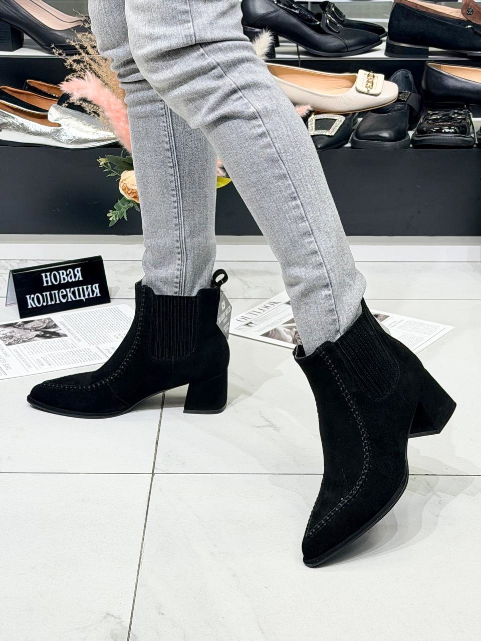ботильоны женские,, женская,модная женская ,полусапоги