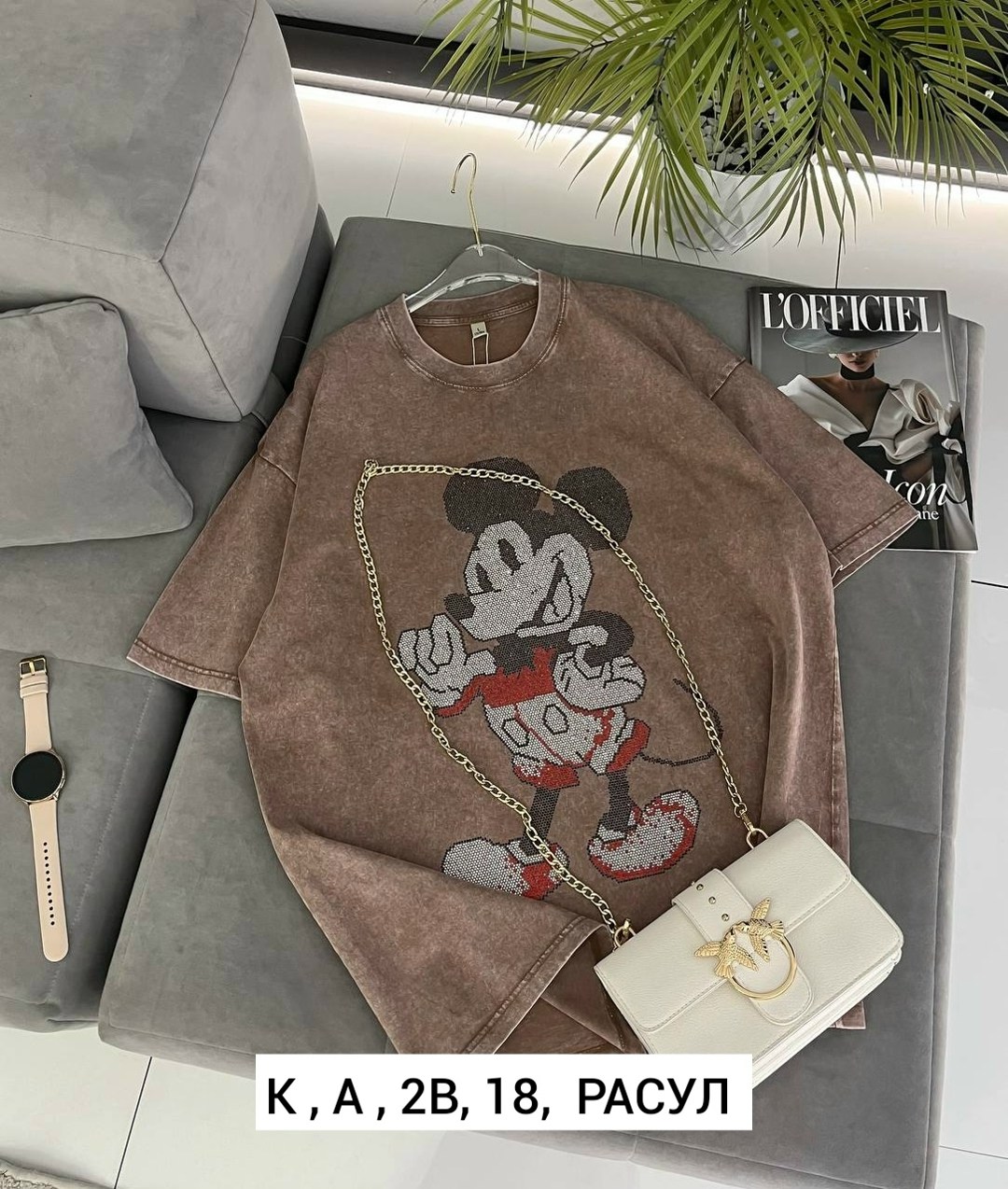 женская футболка,футболка оверсайз,футболки оверсайз с принтами,футболка "варенка",футболка