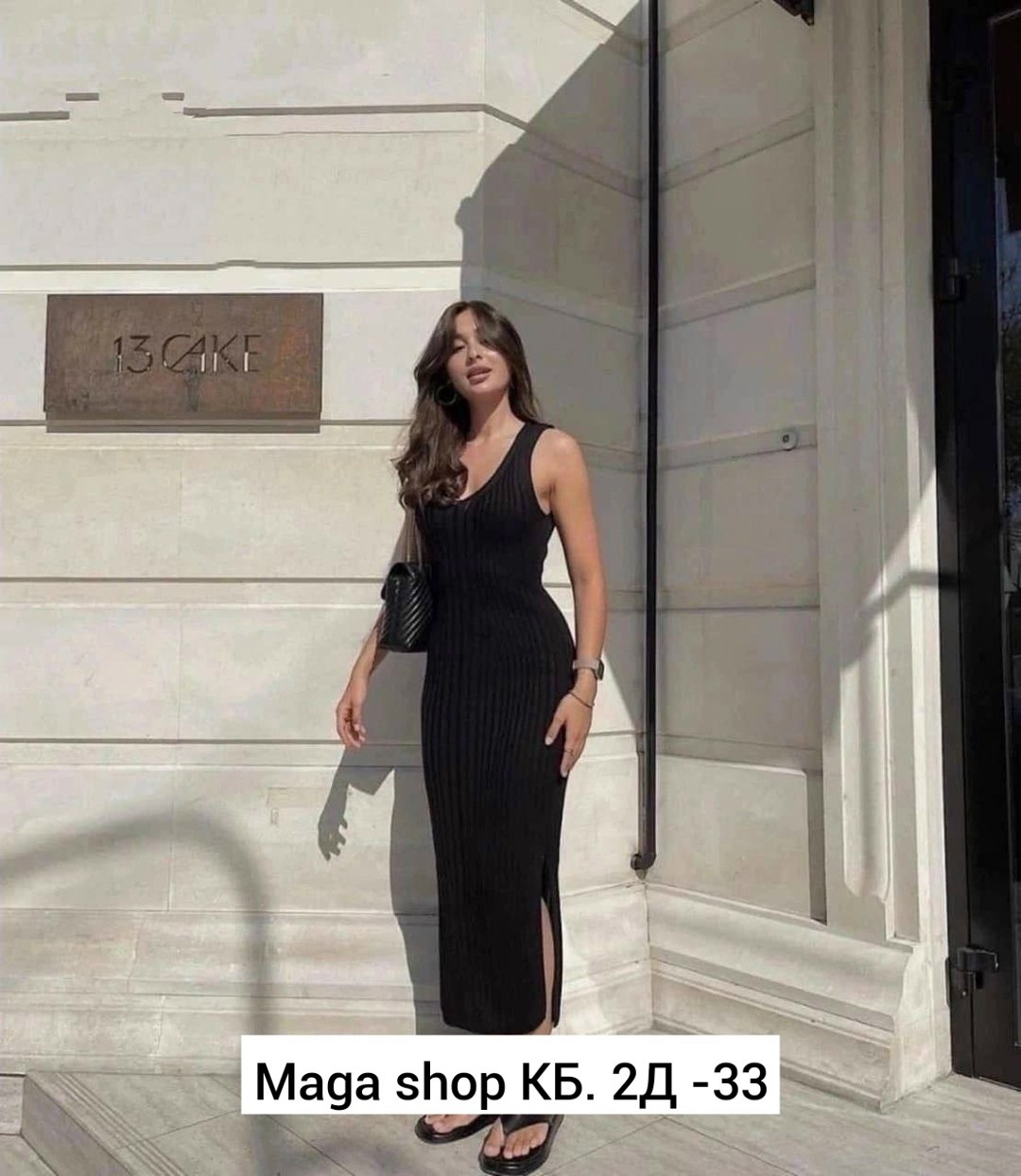 майка лапша,женские майки,майка женская трикотажная,топ майка,платье лапша