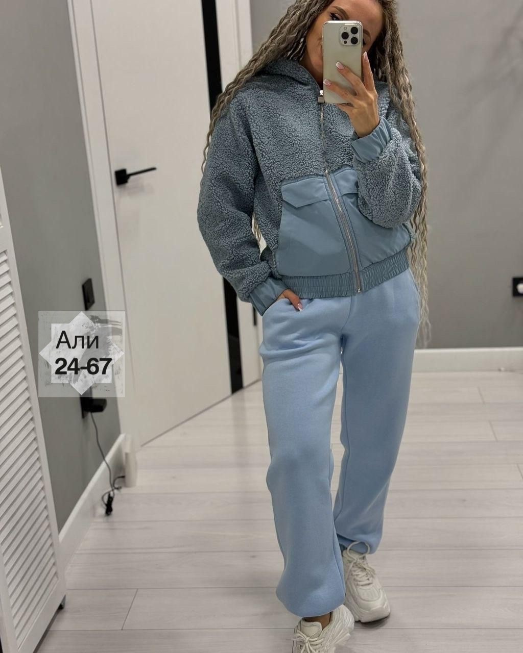 женский спортивный костюм на флисе,спортивный костюм женский,cпортивный костюм теплый женский,женский костюм на флисе,костюм на флисе