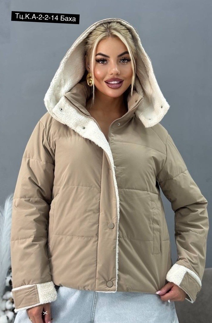 женская демисезонная куртка,куртка модная,женская куртка,куртка зимняя женская,куртка