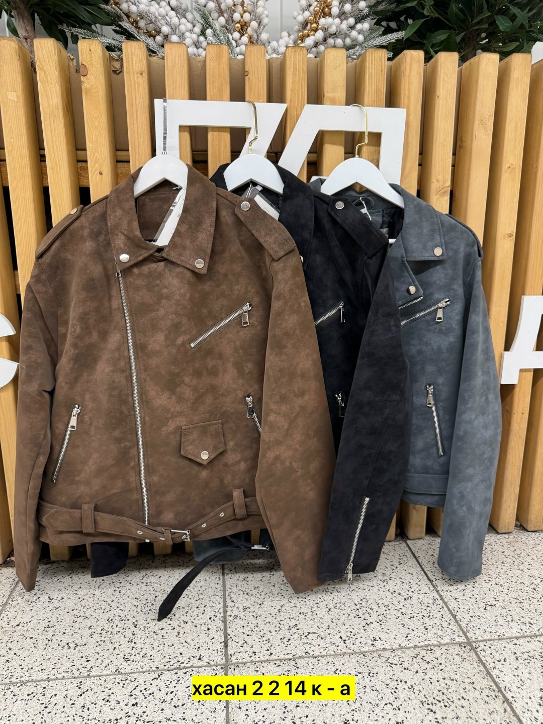 замшевая куртка косуха,куртка косуха,замшевая куртка,кожаная куртка косуха,кожаная куртка