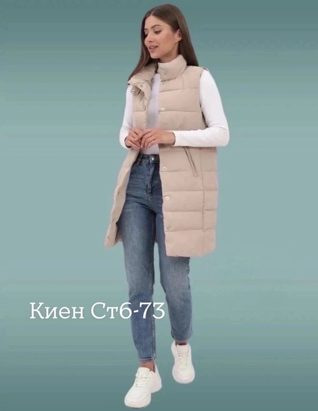 жилетка женская,жилетка,жилет удлиненный,женские жилеты,демисезонная жилетка