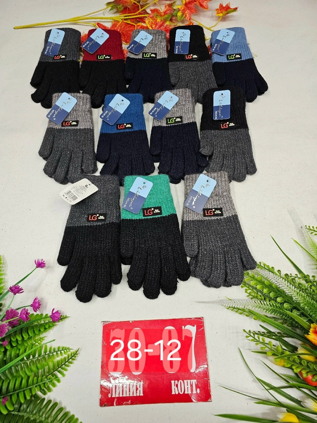 женские перчатки,детские перчатки,перчатки сенсорны,перчатки детские ,перчатка