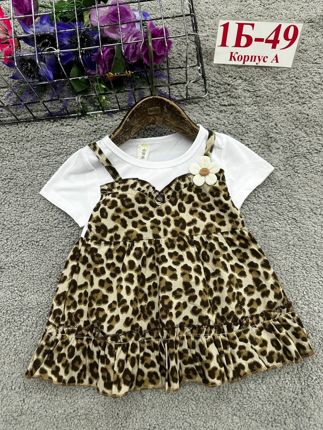 платье для девочек,платье детские,детское платье,платье детское модное,платье детская