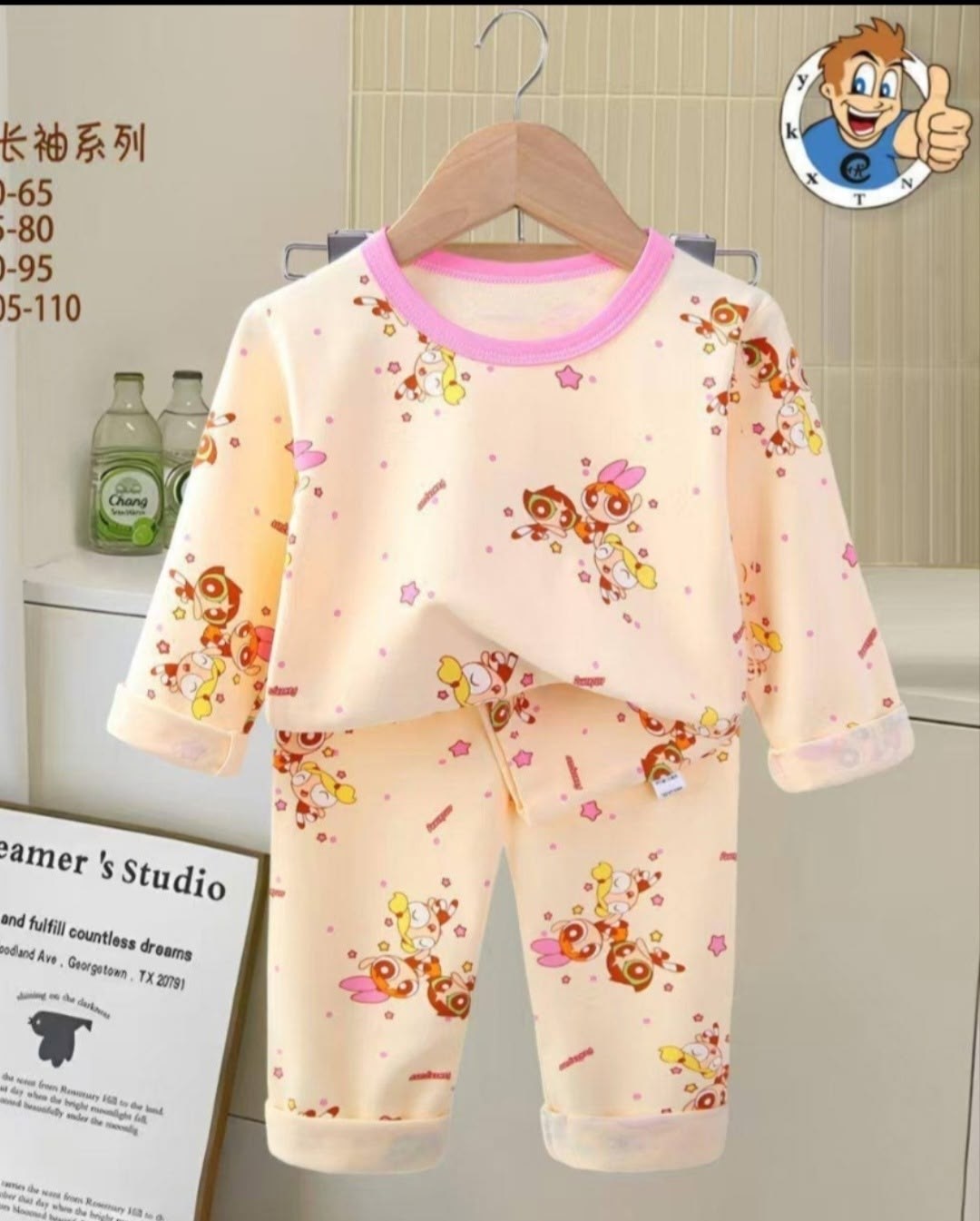 пижама детская,пижама для мальчика,пижама для малыша,комплект пижама,детская пижама для мальчика