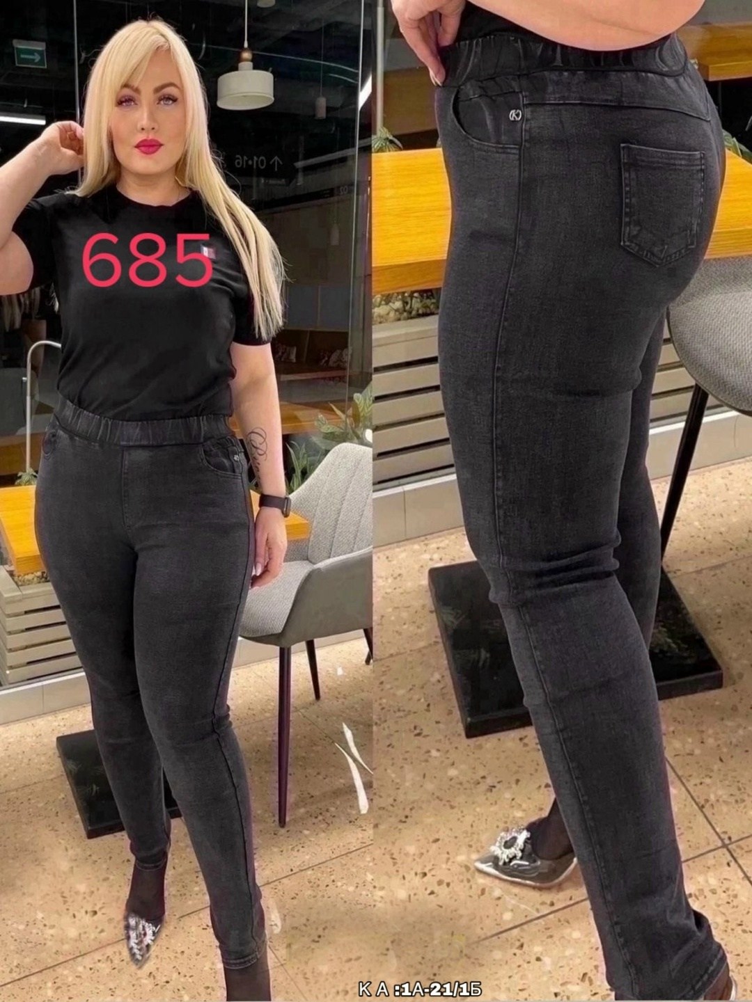 джеггинсы женские,джинсы стрейч женские,джеггинсы стрейч,джинсы лосины женские,джеггинсы утепленные