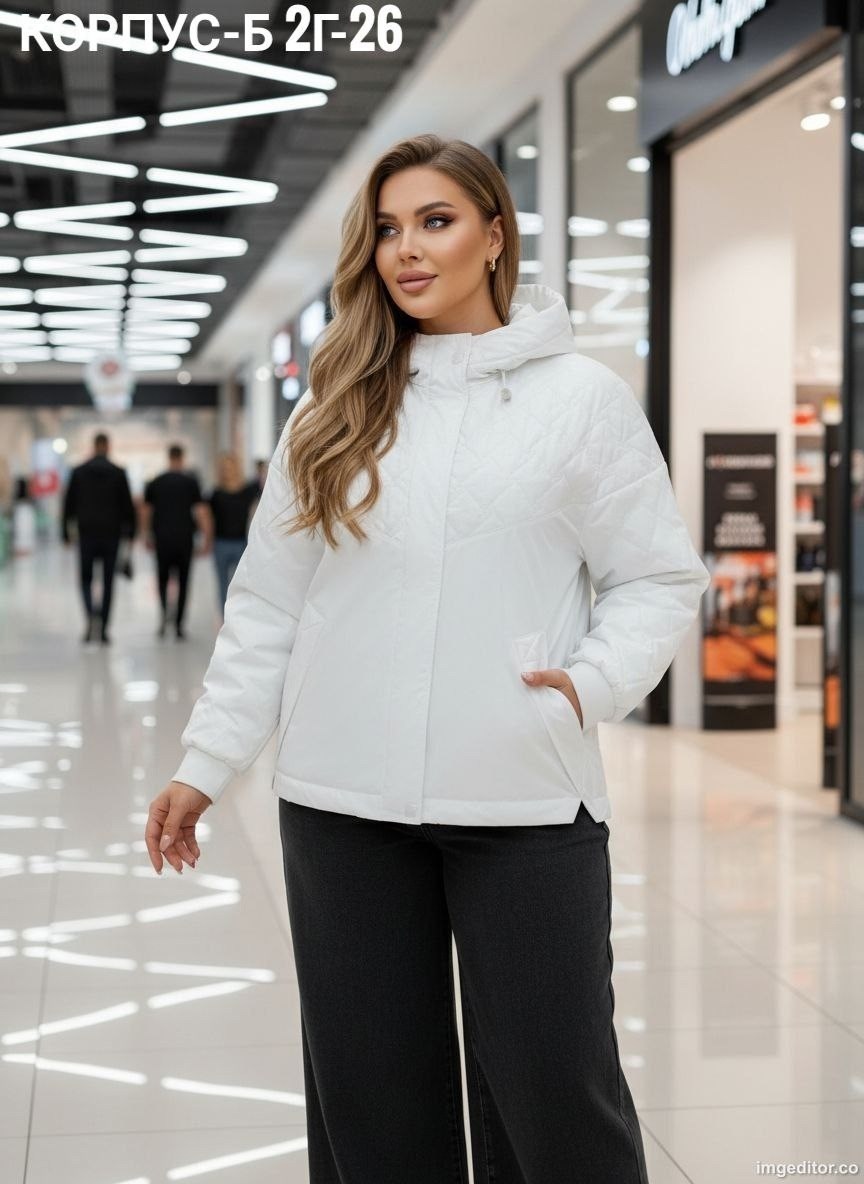 женская куртка,куртка женская белая,женская демисезонная куртка,куртка,демисезонная куртка