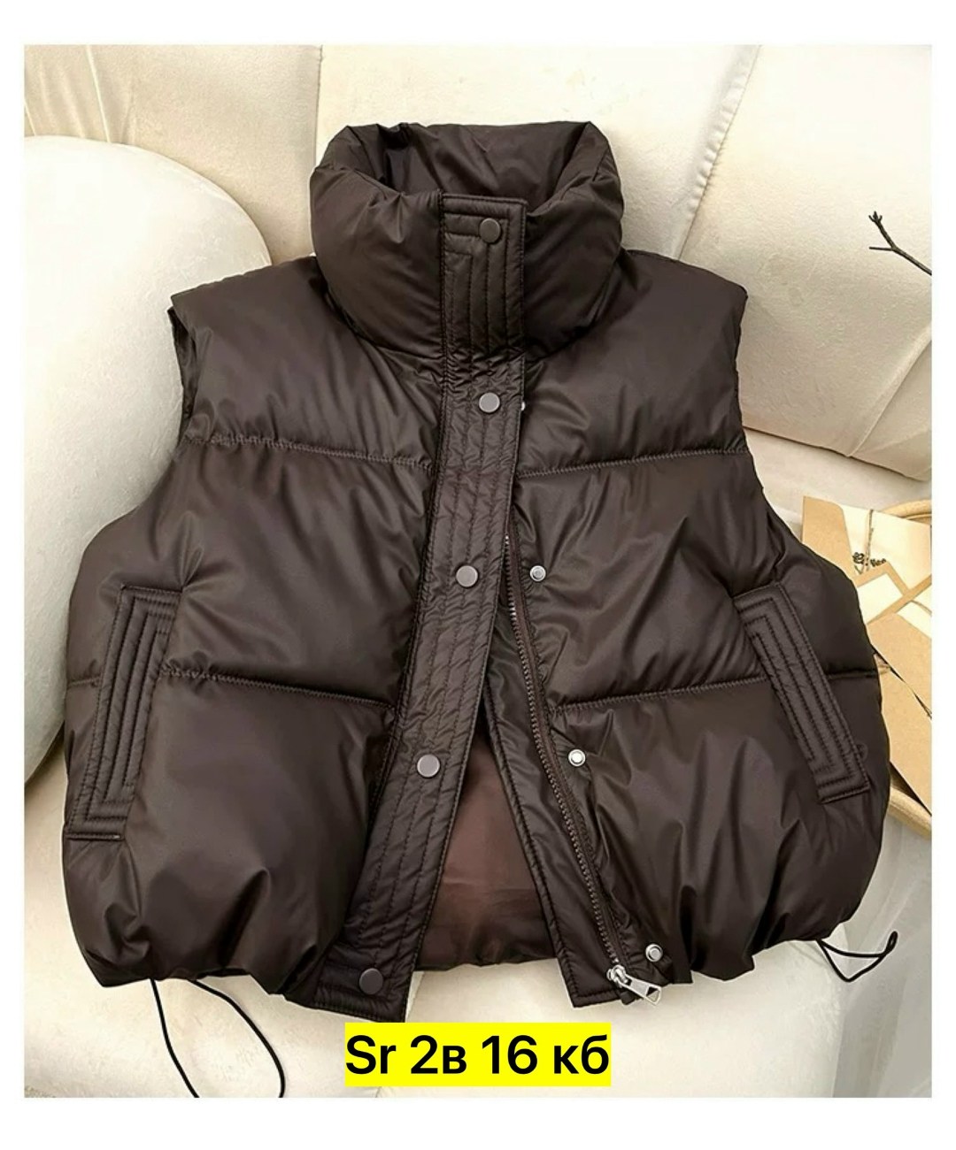 демисезонная жилетка,женские жилеты,жилет утепленный женский,теплый жилет,жилет повседневный