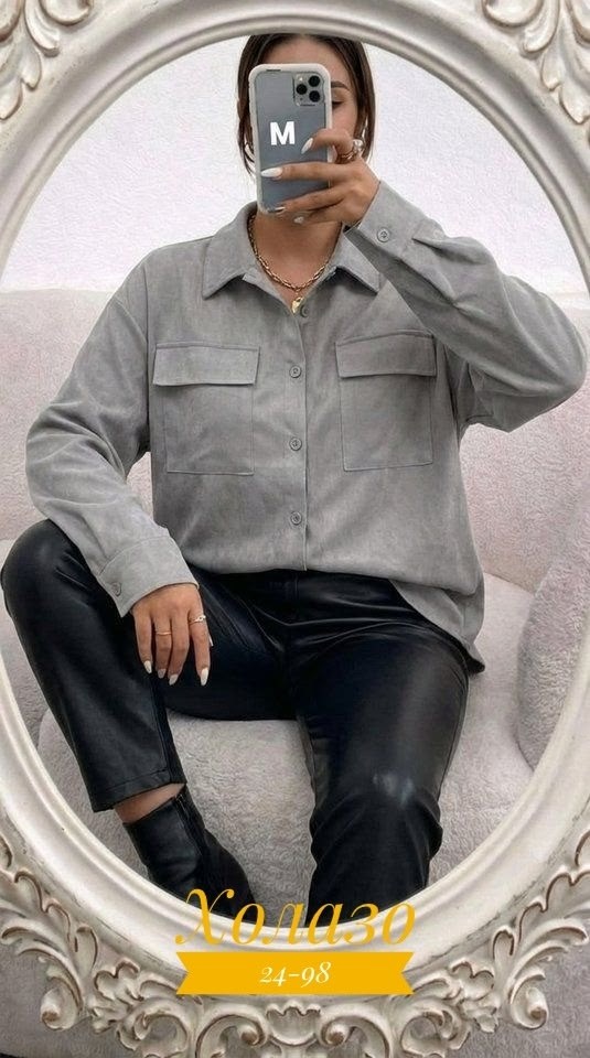 женские джинсы,широкие джинсы,джинсы,джинсы клеш женские,джинсы клеш прямые