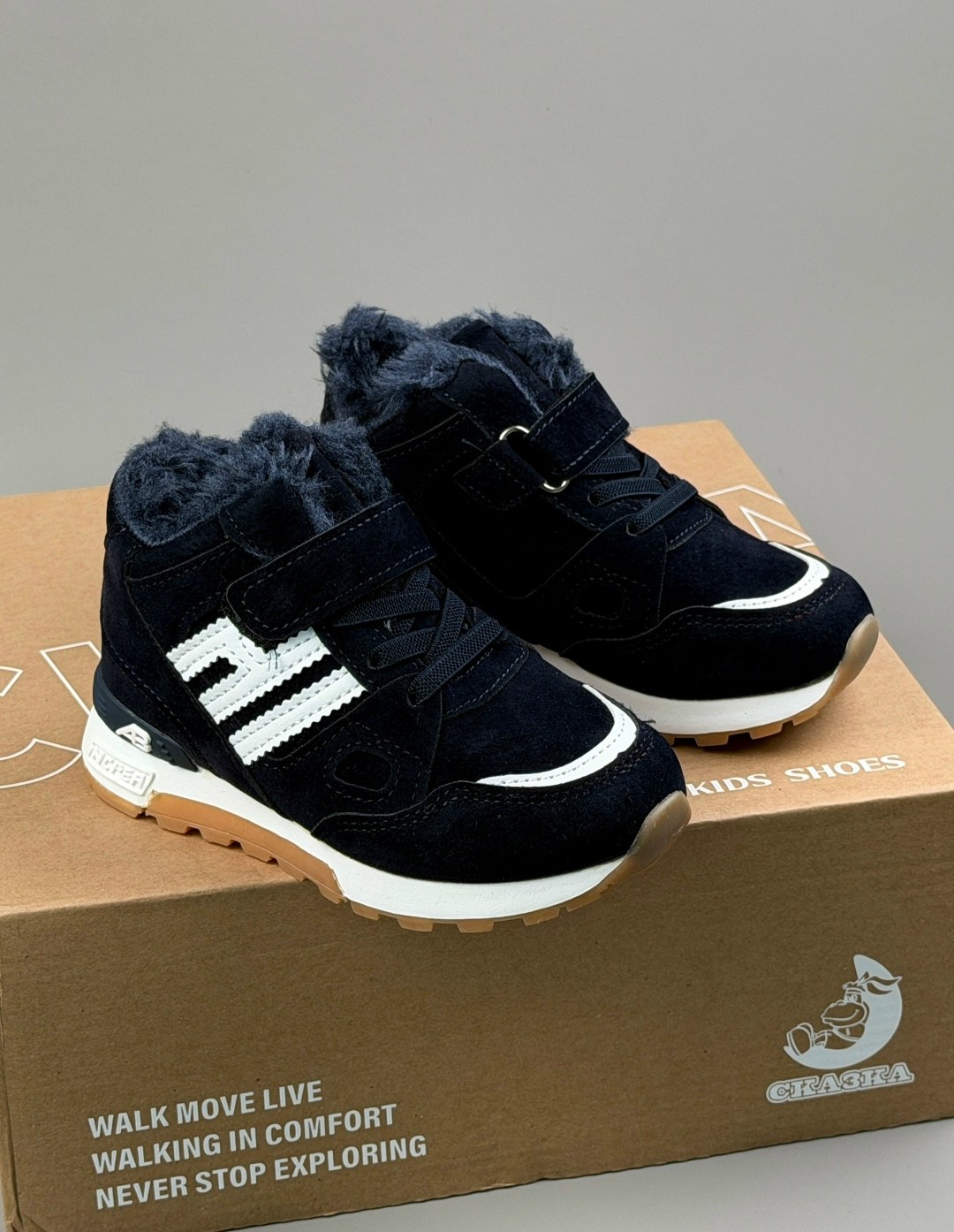 ,кроссовки ботинки адидас детские,кроссовки замша,детские кроссовки,кроссовки мальчику