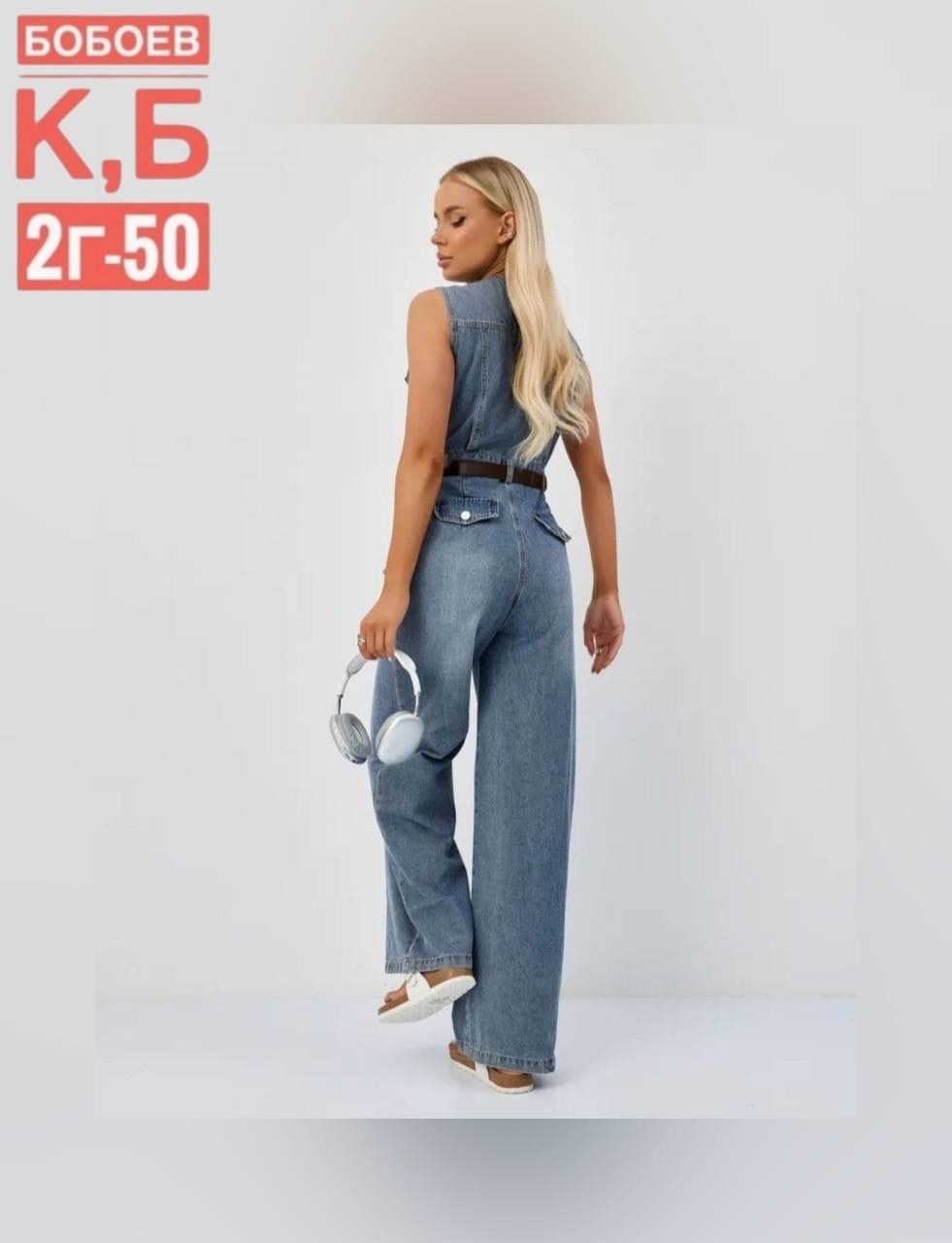 джинсовый комбинезон женский,комбинезон джинсовый,комбинезон джинс,женский комбинезон,джинсовый слитный комбинезон женский