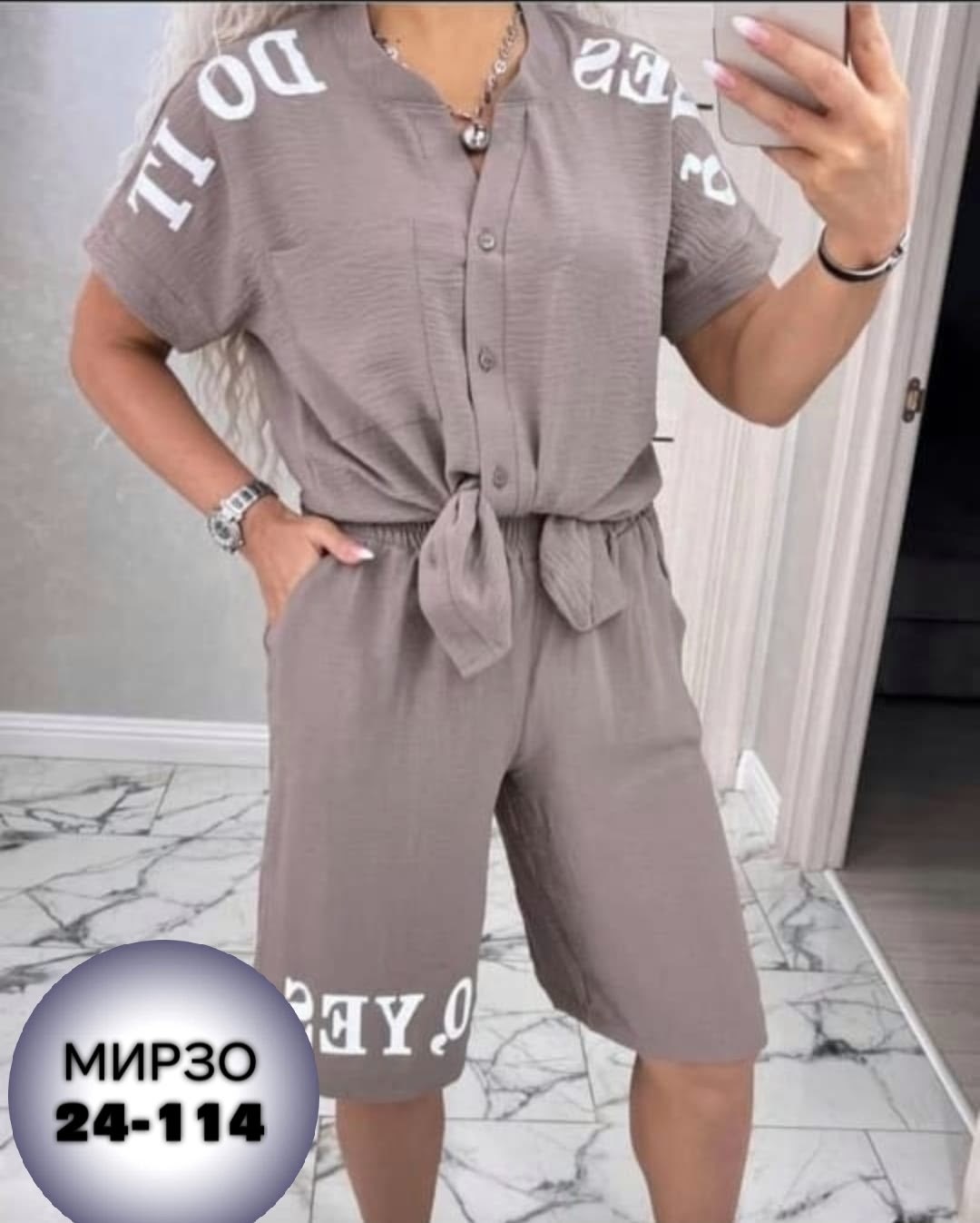 костюм двойка женская,костюм женский с шортами,женский костюм летний,костюм из льна женский летний с шортами,костюм женский
