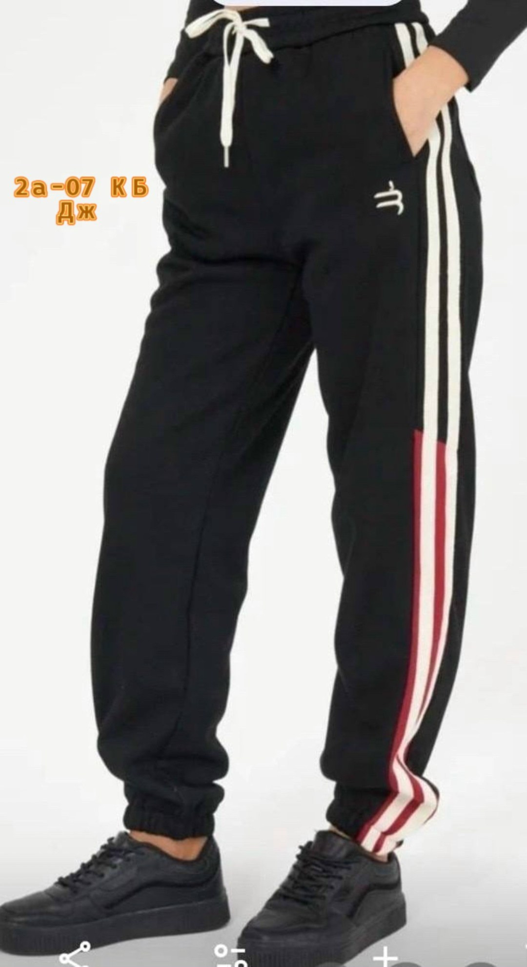 джоггеры спортивные,спортивные брюки,спортивные штаны,брюки спортивные джоггеры,спортивные штаны женские