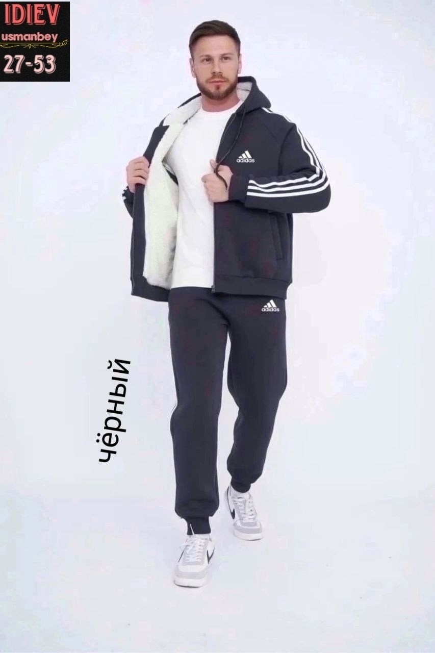 спортивные костюмы мужские утеплённые,мужские костюмы,спортивный костюм адидас на флисе,мужская одежда,костюм спортивный мужской