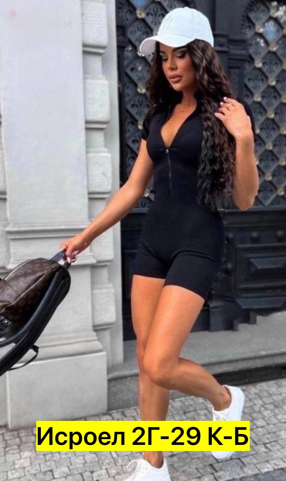 комбинезон женский спортивный,комбинезон спортивный,комбинезон женский,стильный женский комбинезон,комбинезон костюм