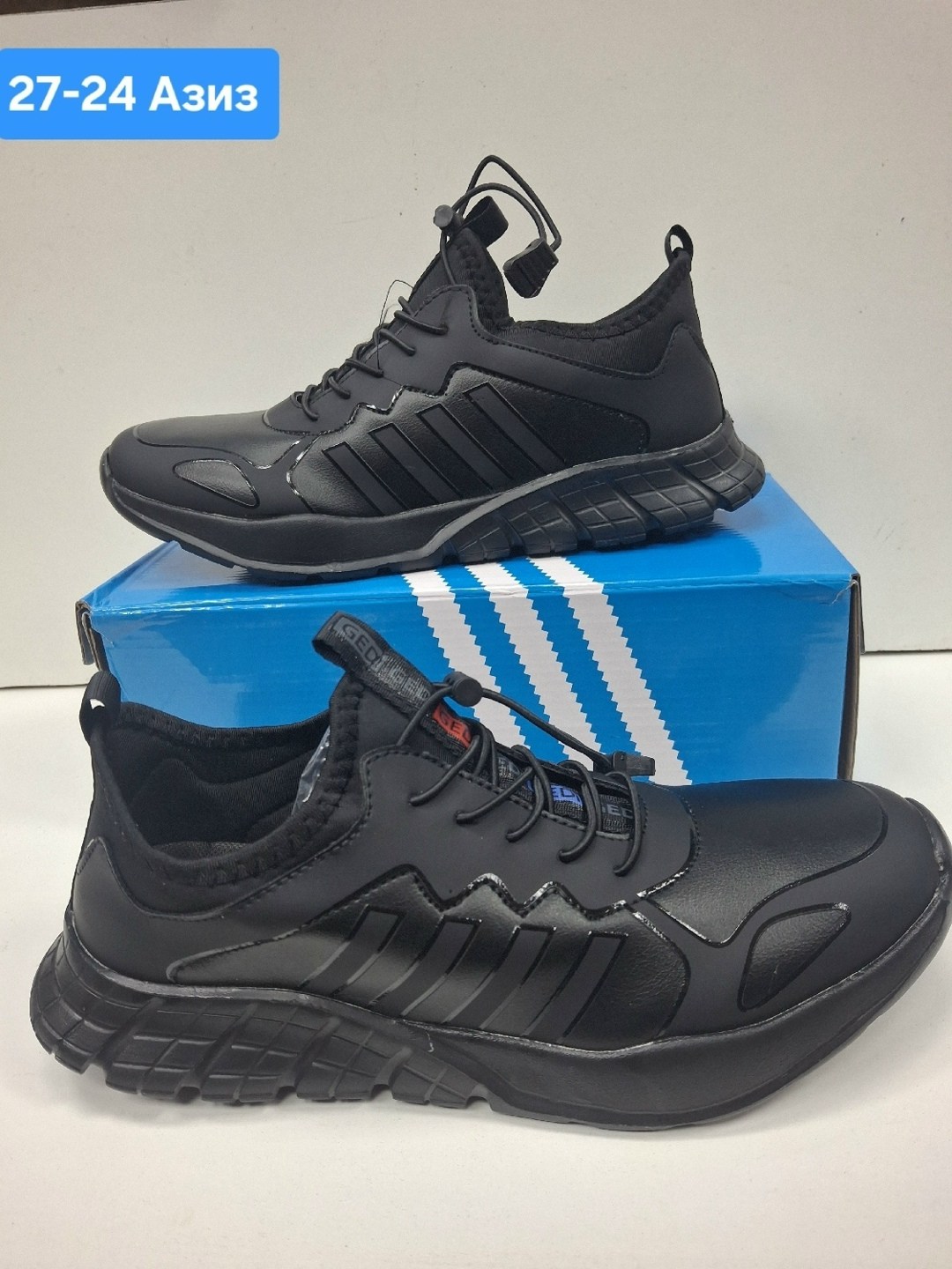 кроссовки мужские,,кроссовки мужские adidas,кроссовка мужской,кроссовки женскиe