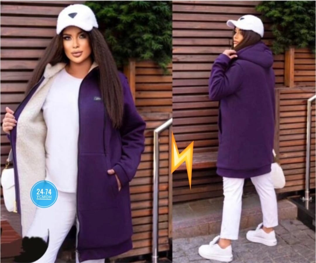 кардиган женский,кардиган теплый женский,кардиган,удлиненная куртка,кардиган кофта