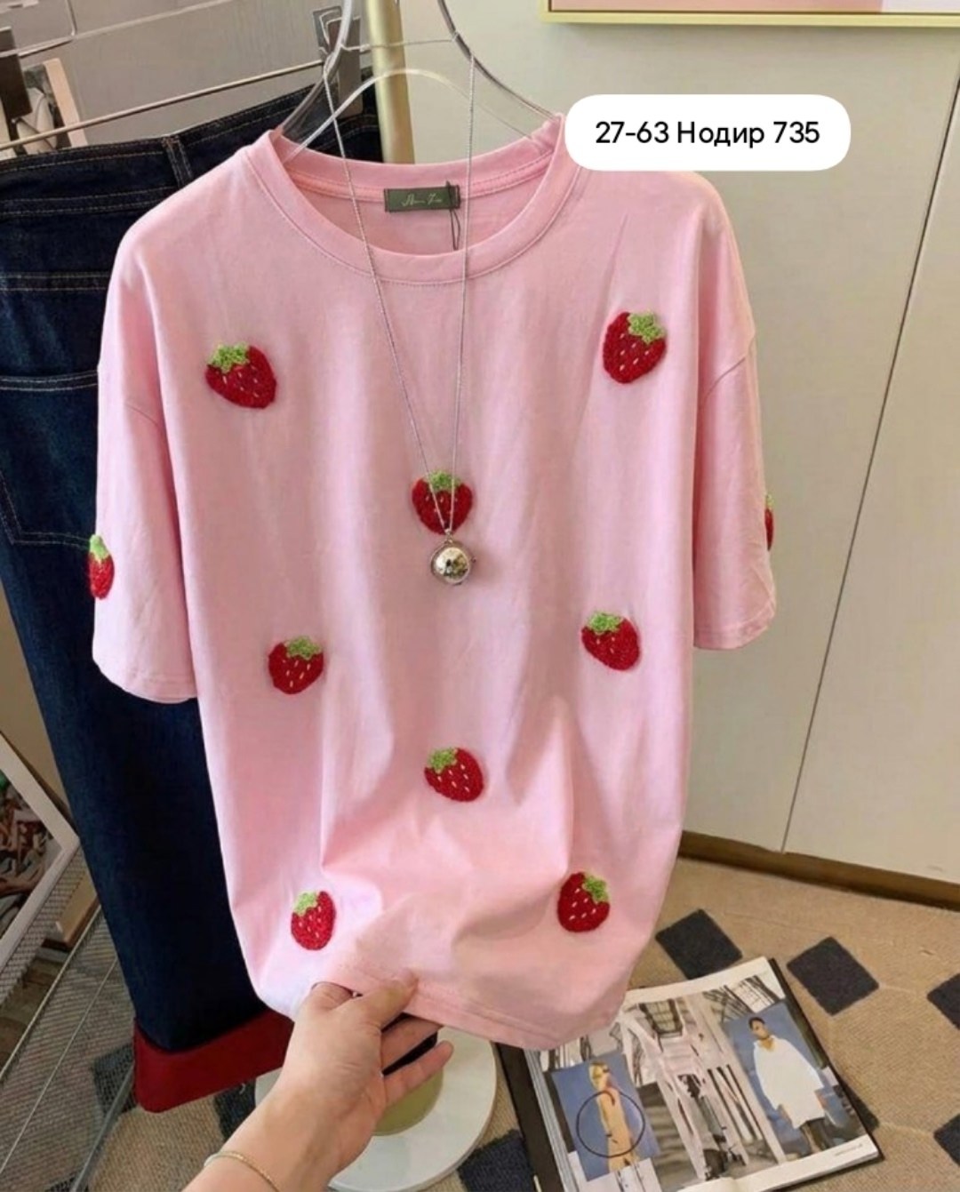 футболки женская,футболки для женщин,футболка оверсайз,женская футболка оверсайз,футболки женская оверсайз с принтом