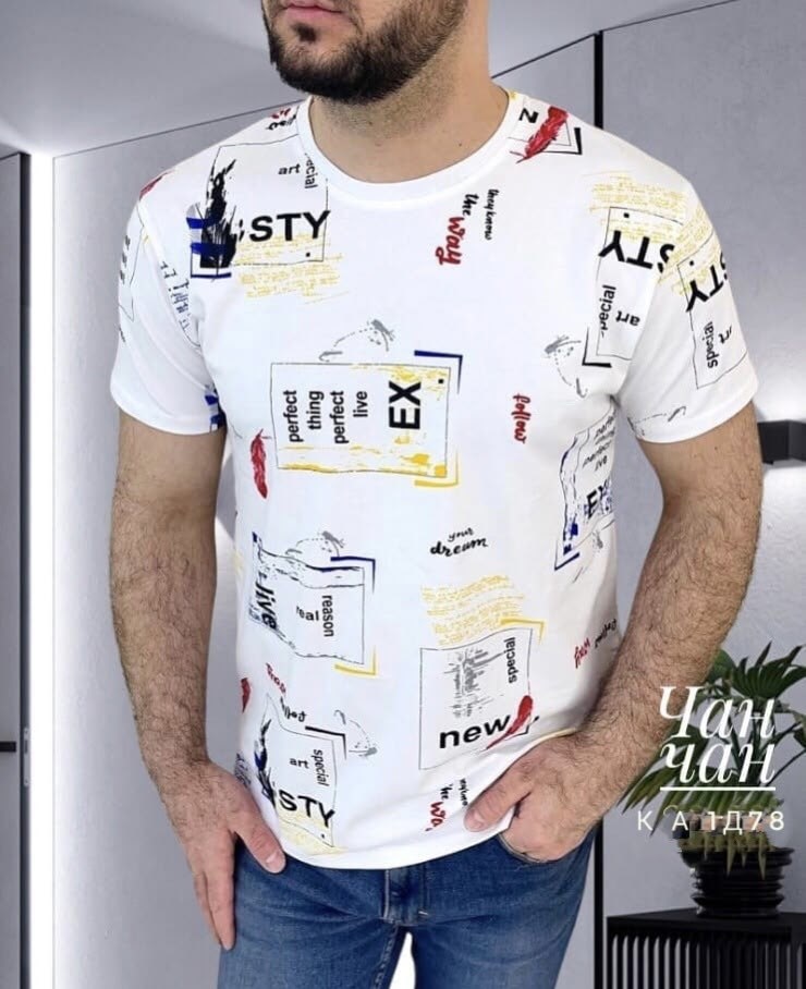 футболка мужская,мужская мода,футболка,черная футболка мужская,футболки мужские с принтом