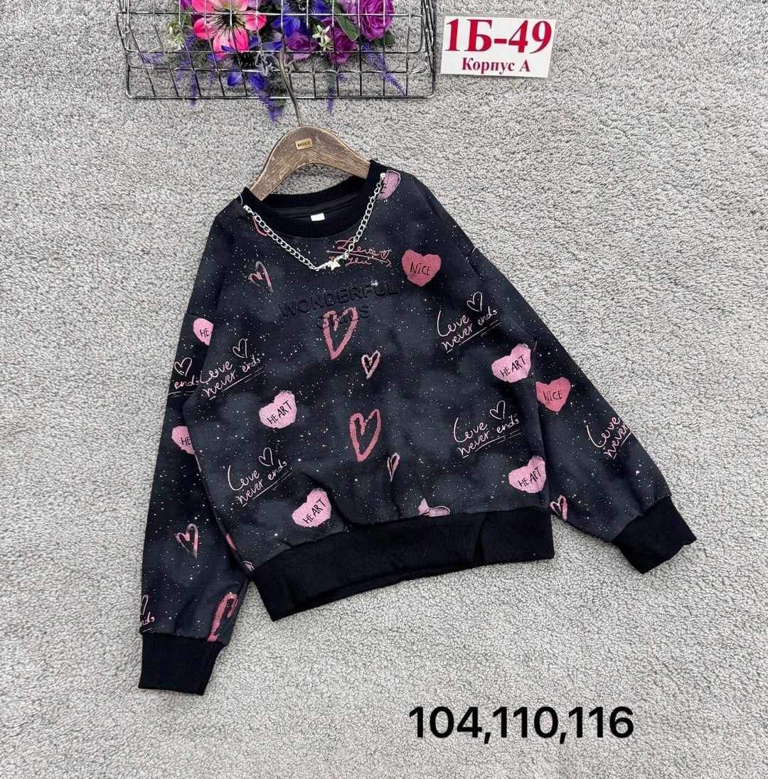 толстовка кофта,cвитшот для девочки,толстовка свитшот для девочки,кофта свитшот для девочки,детская кофта
