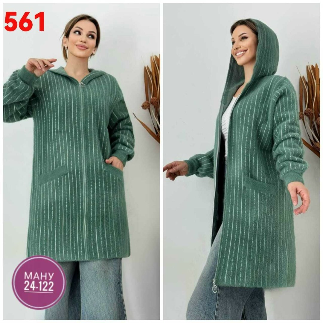 кардиган женский,кардиган,кардиган вязаное,пальто кардиган,кардиган женский вязаный