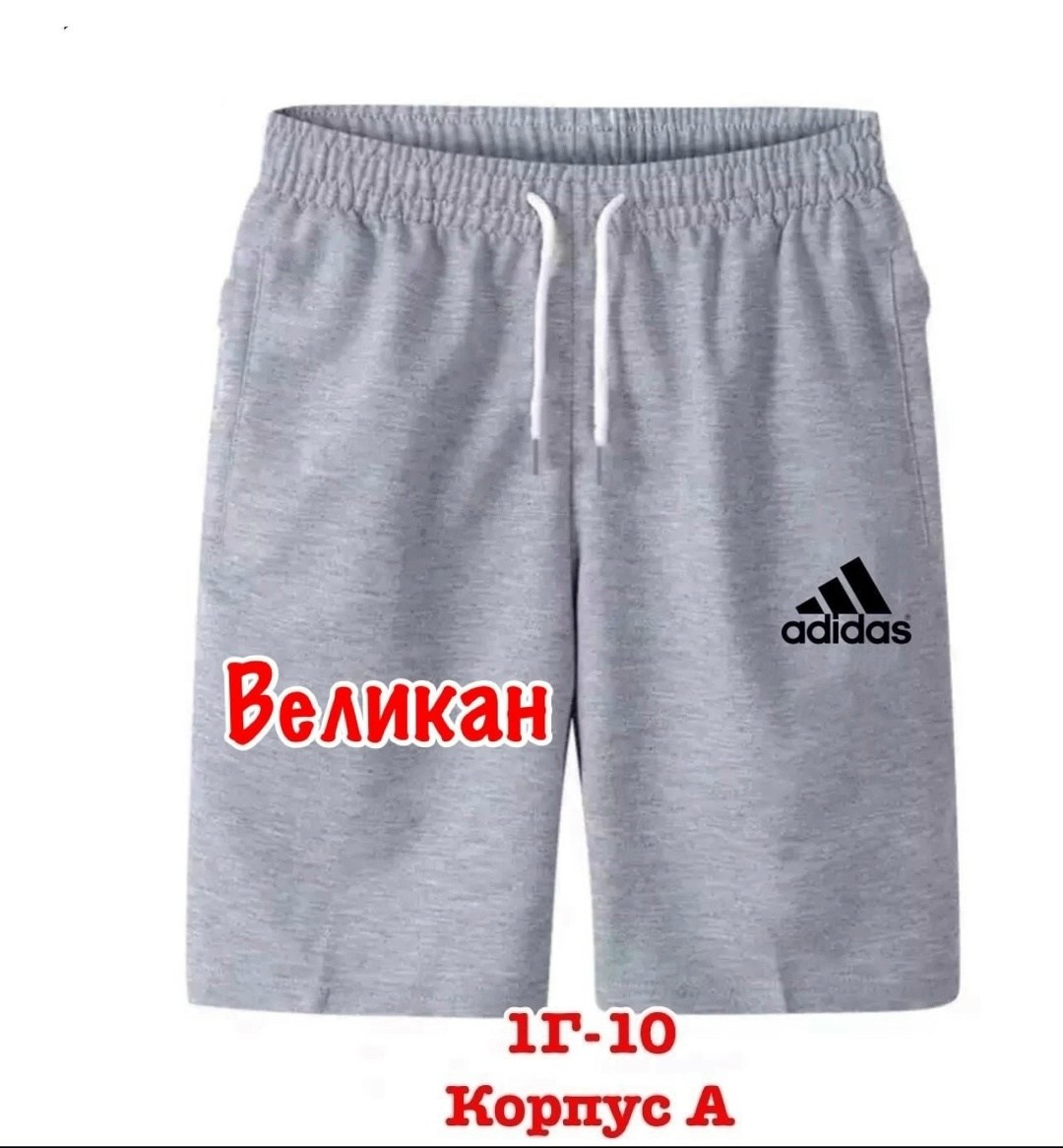 шорты мужские спортивные,мужские трикотажные шорты рибок,шорты мужские reebok,шорты мужские летние,мужские повседневные шорты zogaa