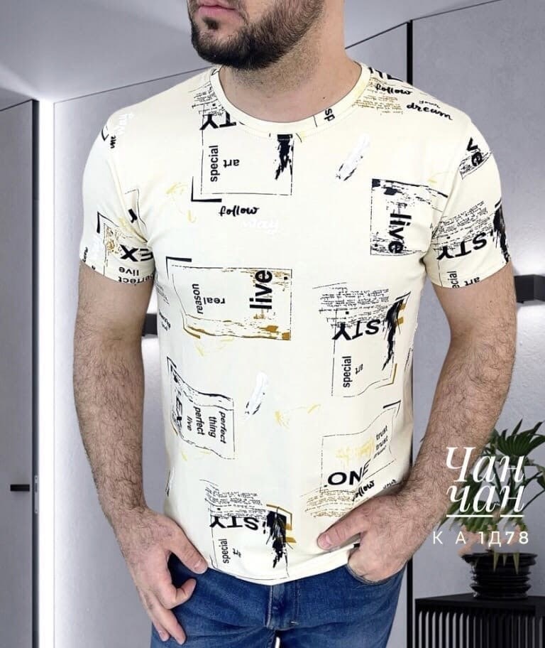 футболка мужская,мужская мода,футболка,черная футболка мужская,футболки мужские с принтом