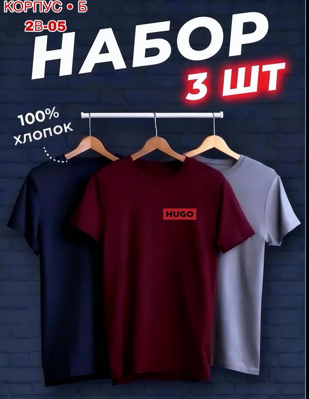 мужская мода,базовая футболка,мужчин,парни близнецы,men clothing