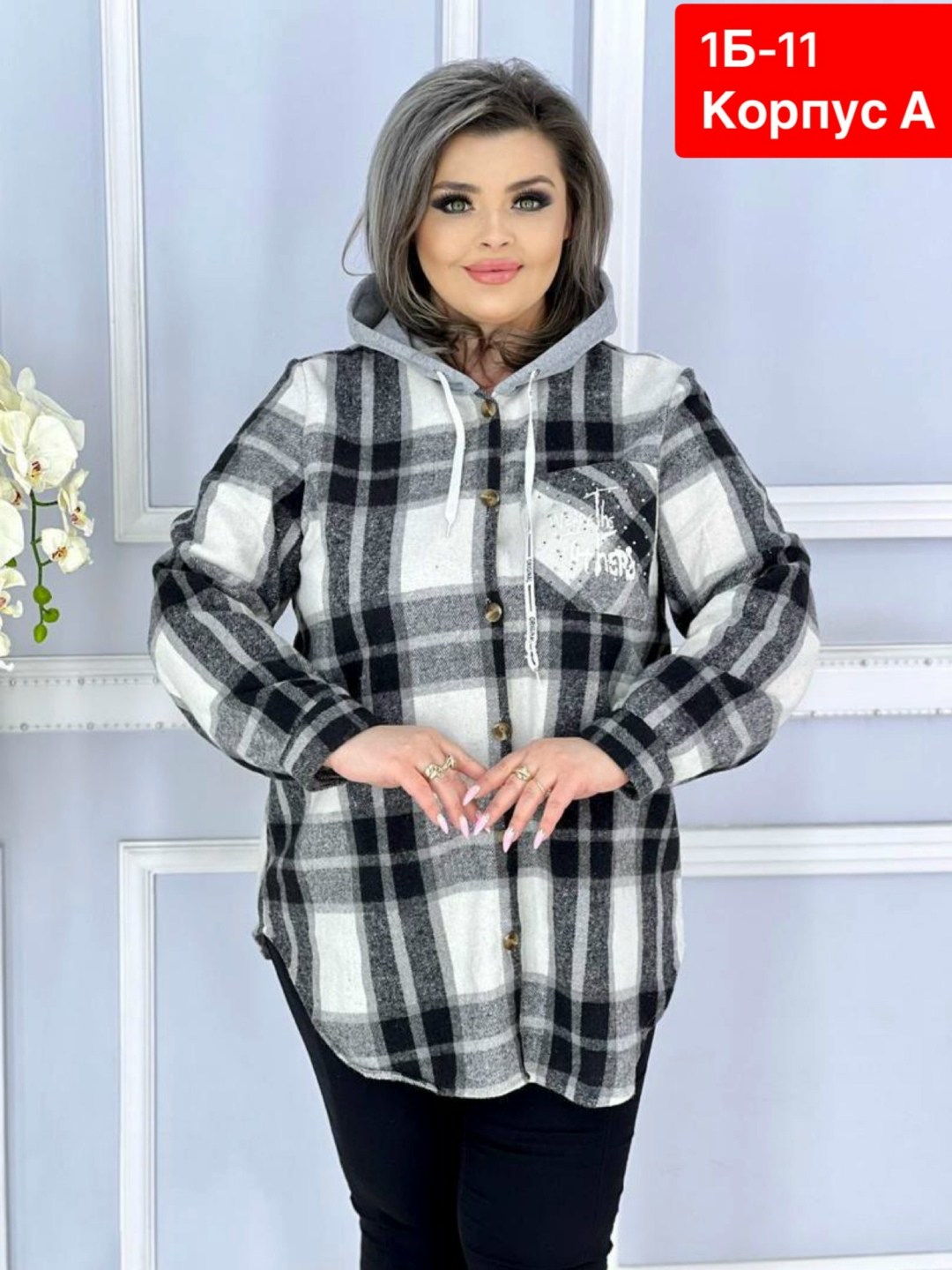 рубашка оверсайз теплая в клетку удлиненная amy store,рубашка теплая в клетку удлиненная,рубашка теплая в клетку,женская рубашка,кофта в клетку