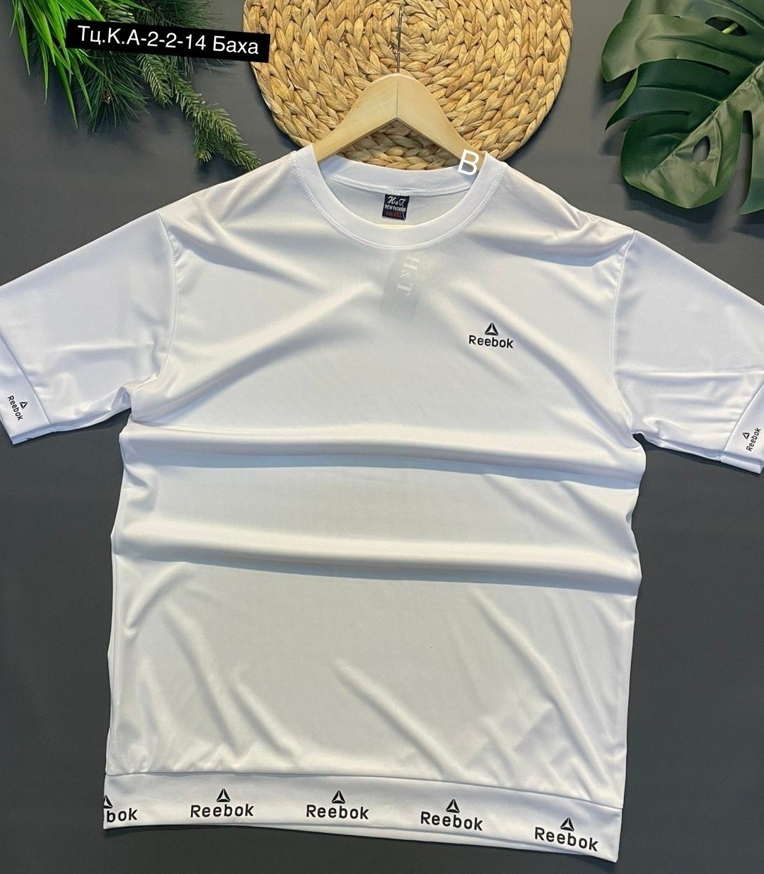 футболка reebok мужская,футболка мужская athlex motion белый,футболка мужская demix,футболки мужские белые,мужская спортивная футболка