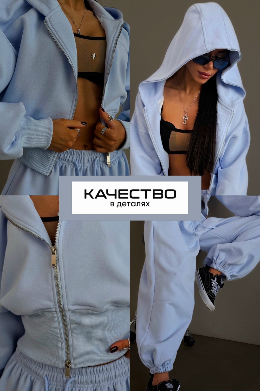 костюм женский спортивный,спортивные костюм,костюм на флисе,спортивный костюм на флисе женский,летние костюмы