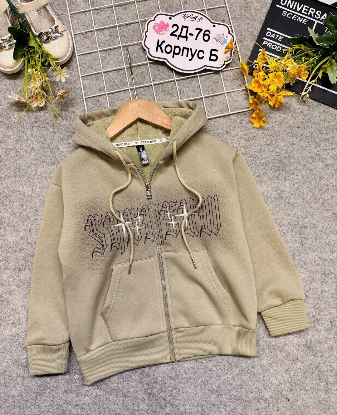 толстовка для мальчика,толстовка детская,толстовка джемпер,толстовка,серая толстовка