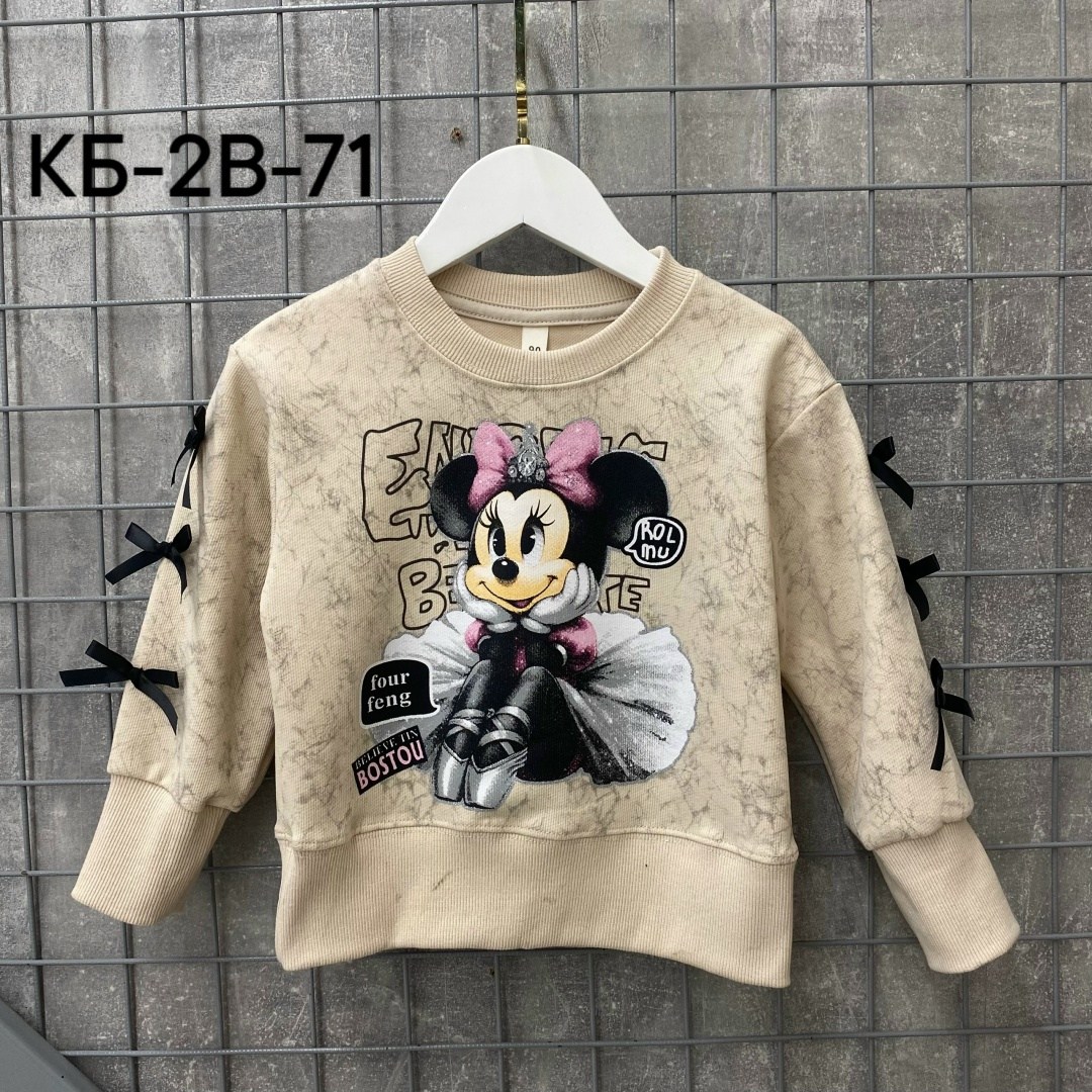 cвитшот для девочки,кофта для девочек,детская кофта,кофта свитшот для девочек,детский свитшот кофта