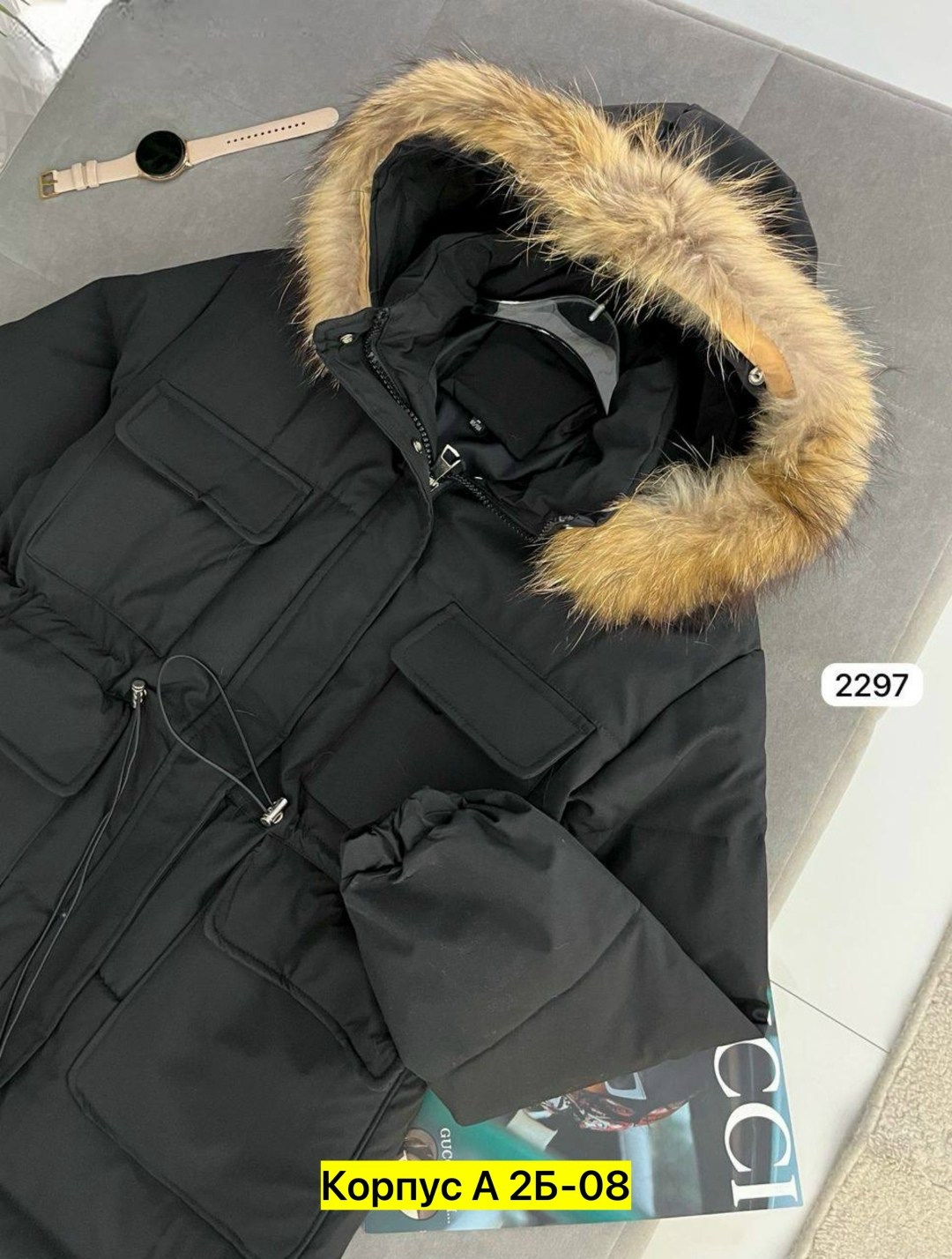 зимняя куртка пуховик удлиненная,пуховик удлиненный куртка зимняя,куртка пуховик зимний,куртка зимняя женская удлиненная пуховик,женская зимняя куртка