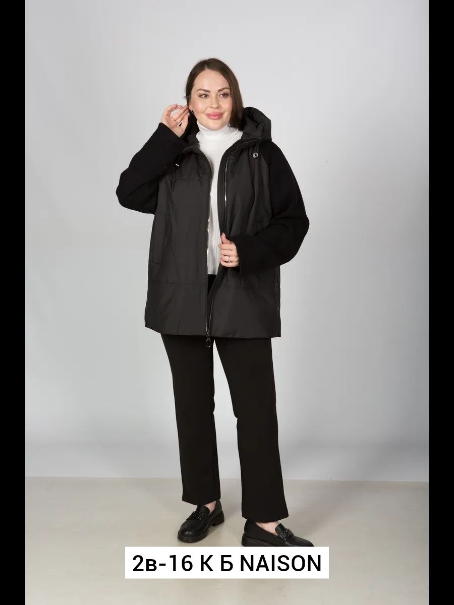 демисезонная куртка,демисезонная женская куртка,женская куртка,куртка,куртка стильная