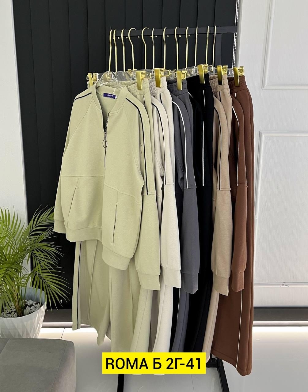 спортивные костюмы женские,спортивные костюм,костюм двойка,женский костюм,костюм на флисе