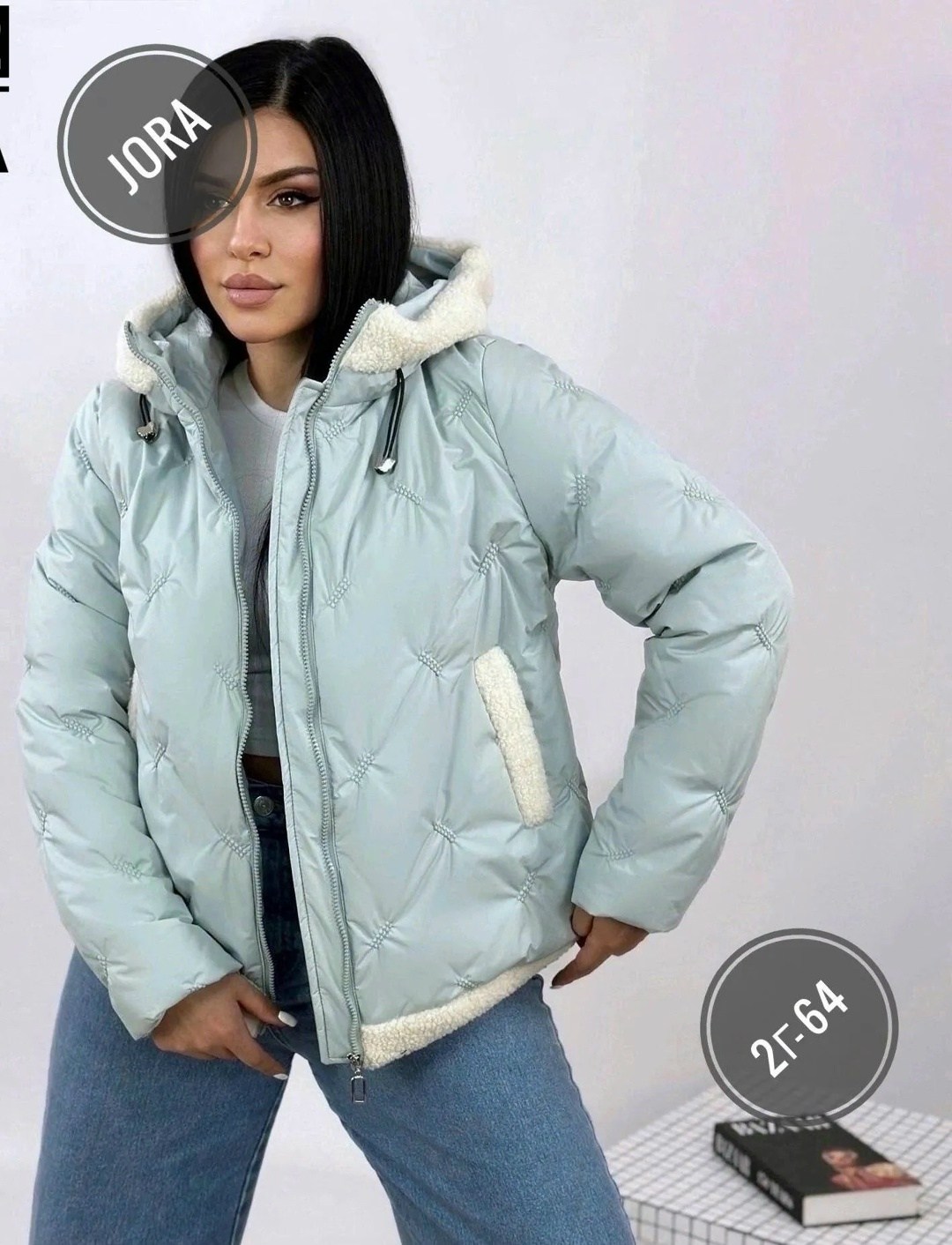 куртка женская,куртка женская голубая,женские куртки весна,демисезонная куртка,куртка модная