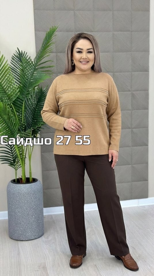 кофта женская,теплая кофта,толстовки женская,костюм женский,трикотажные костюмы