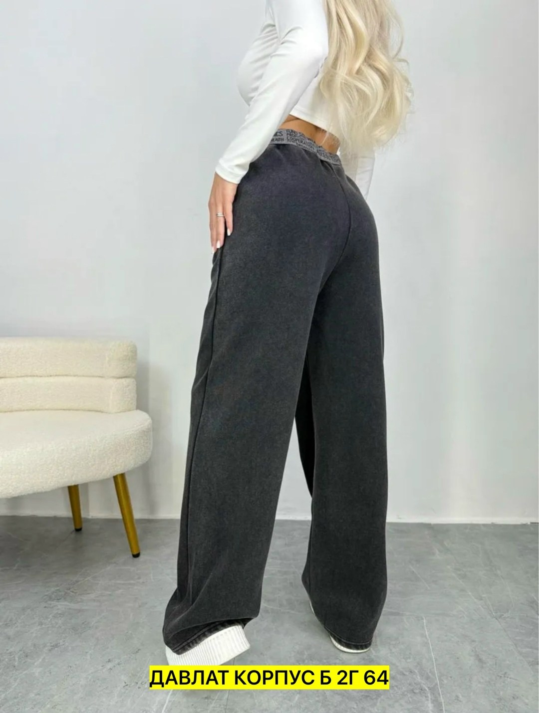 джеггинсы палаццо широкие спортивные штаны bao style,брюки зара женские,брюки женские,брюки штаны,брюки женские теплые