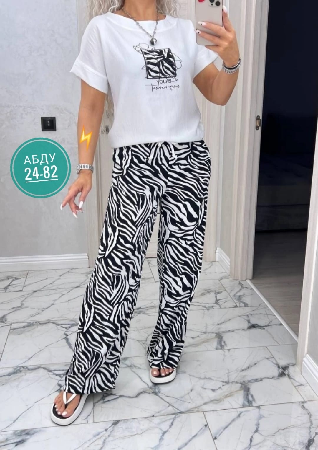 костюм женский,женский костюм двойка,костюм двойка,костюм с брюками,женский костюм с брюками