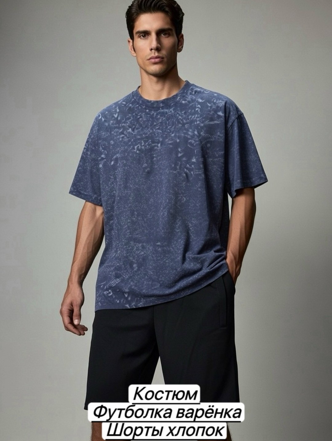 мужская футболка,бежевая футболка,футболке,футболка классического кроя,мужская мода