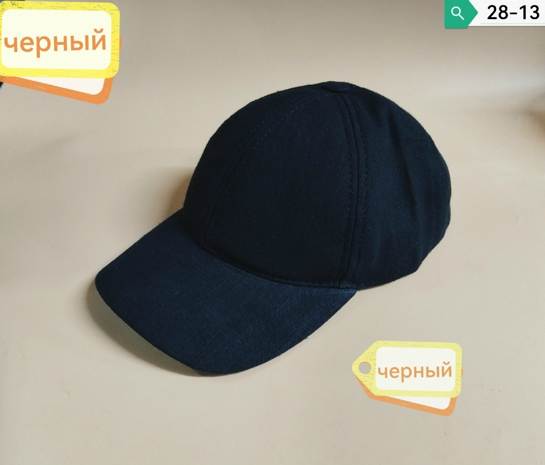 бейсболка черная,бейсболка,бейсболка однотонная,бейсболка демисезонная,бейсболка кепка